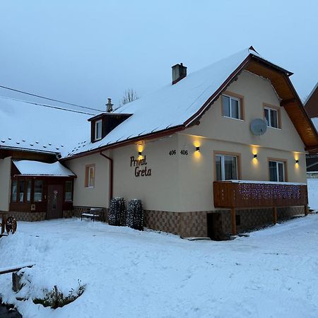 Апартаменты Privat Greta Ждяр Экстерьер фото