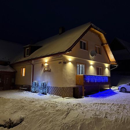 Апартаменты Privat Greta Ждяр Экстерьер фото