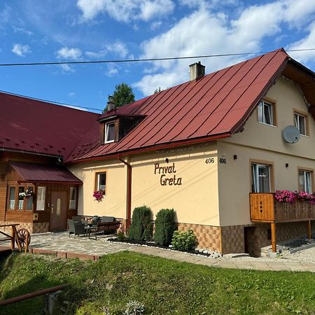 Апартаменты Privat Greta Ждяр Экстерьер фото
