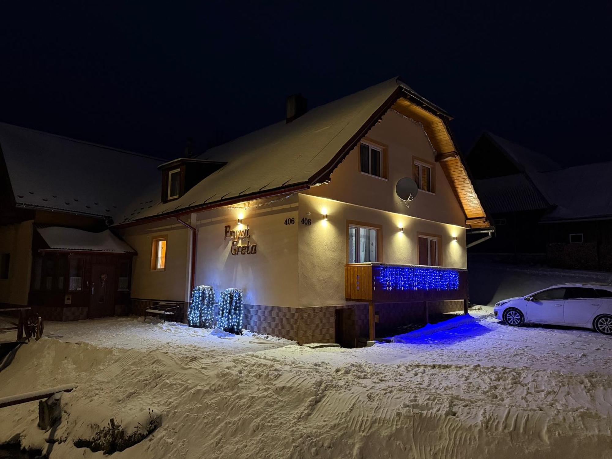 Апартаменты Privat Greta Ждяр Экстерьер фото